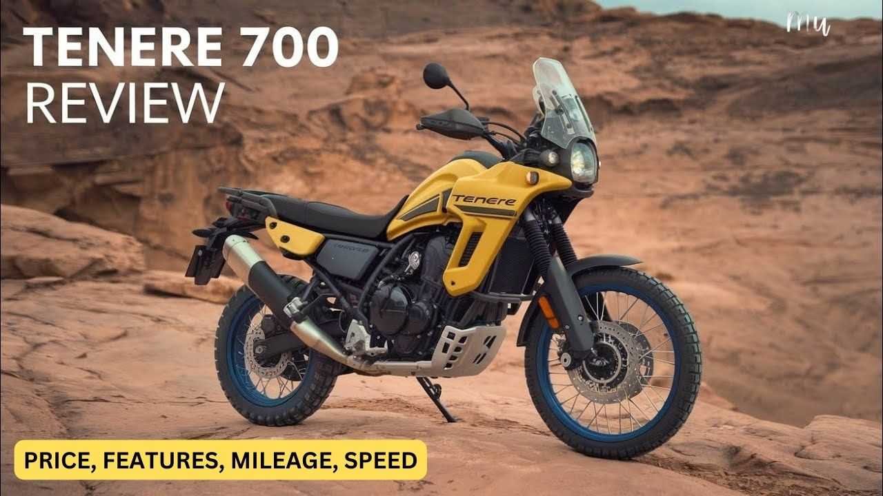 Yamaha Tenere 700 Top Model